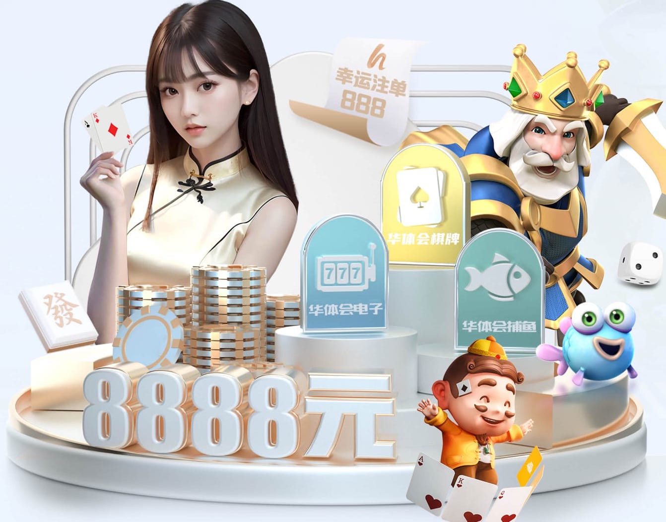 www.kaiyun 1000米塑胶跑道要多少钱