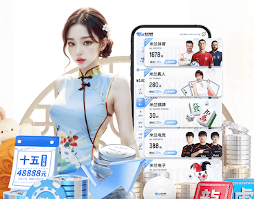 www.kaiyun 乒乓球台有静音的吗