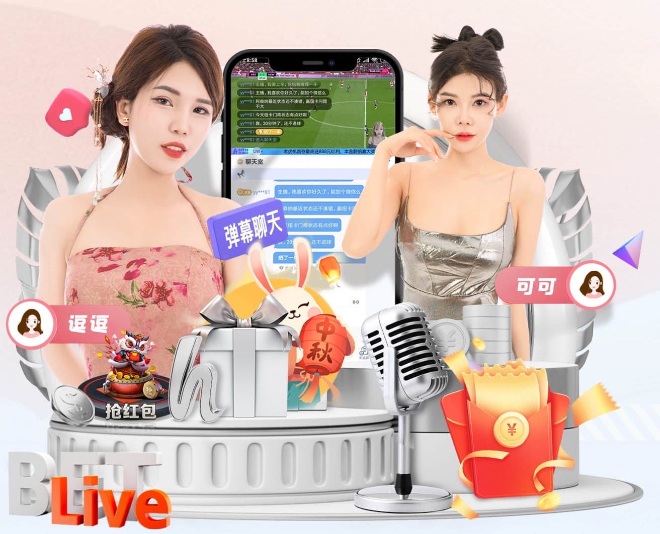 www.kaiyun 室内瑜伽垫健身练手臂吗