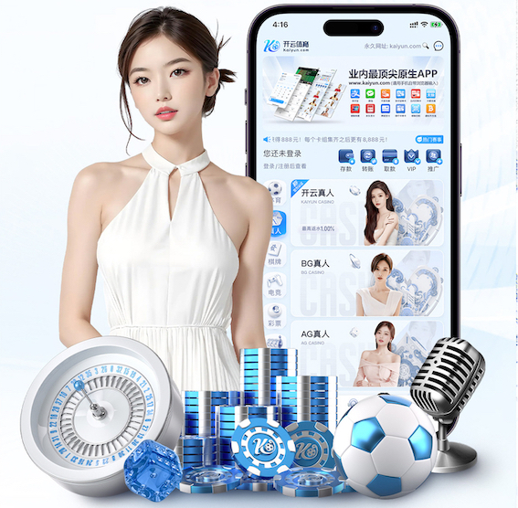 www.kaiyun 女式室内健身