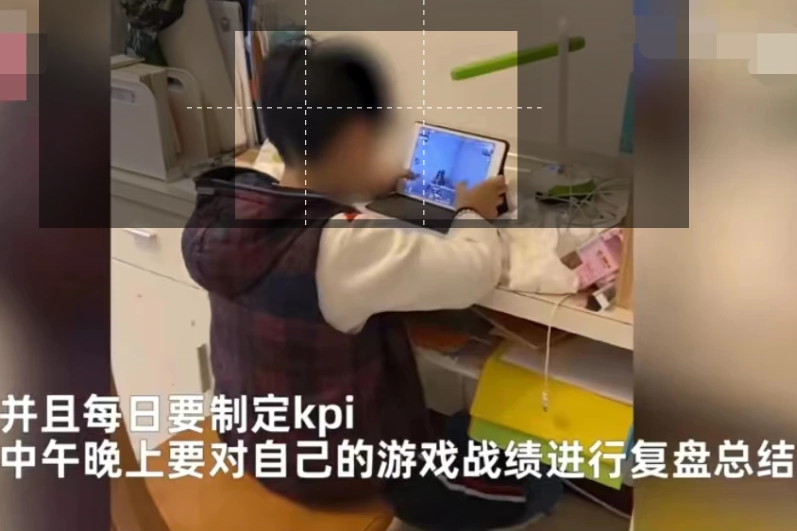 孩子们痴迷于网络游戏，父母“一招制敌”