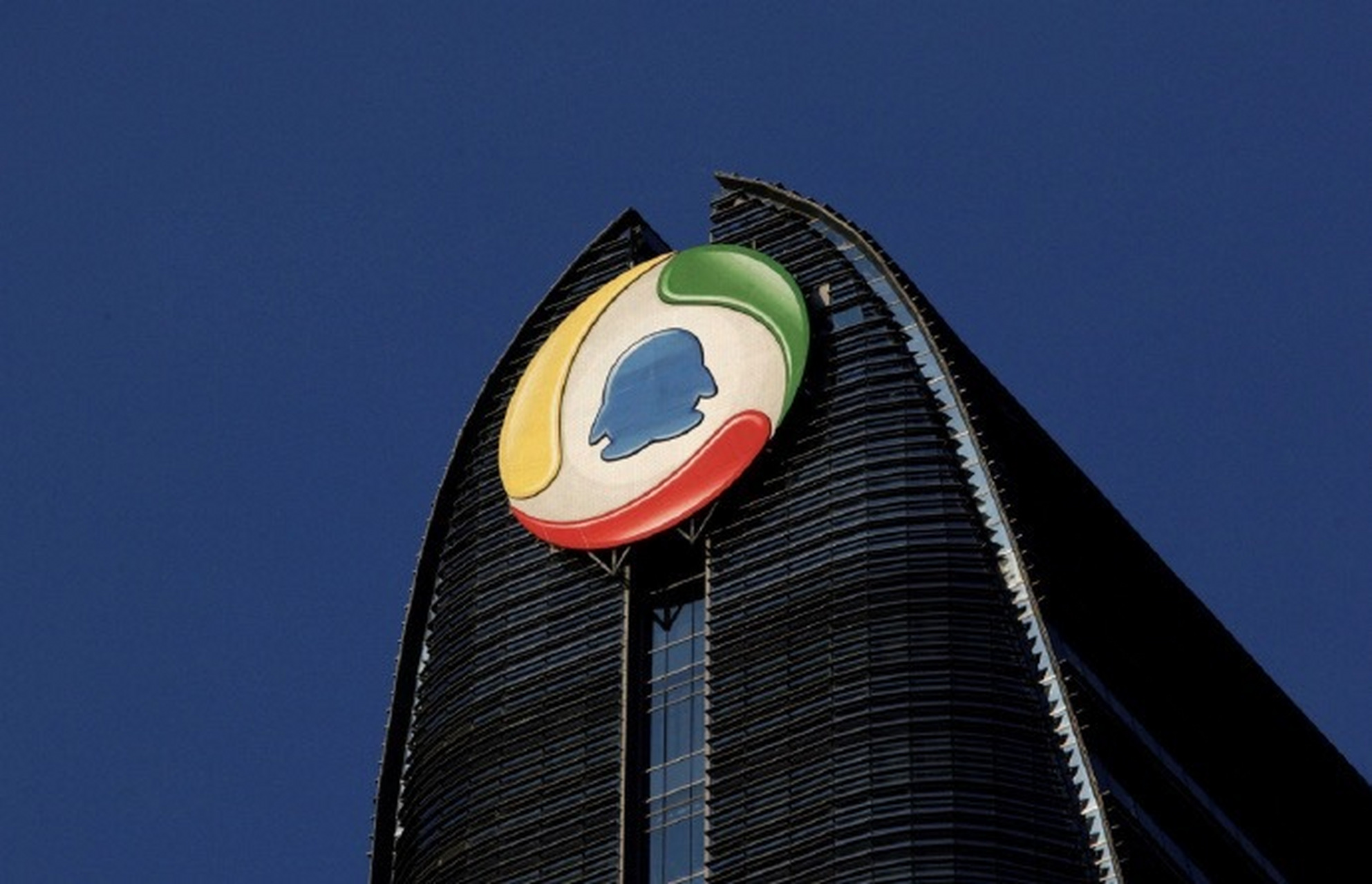 腾讯:第三季度小程序交易额1.5万亿元，视频号播放率增加50%以上，转现空间广阔