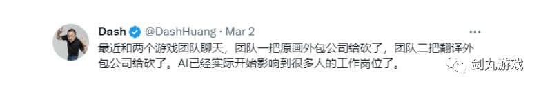 游戏行业的从业者，找工作总是那么难吗？