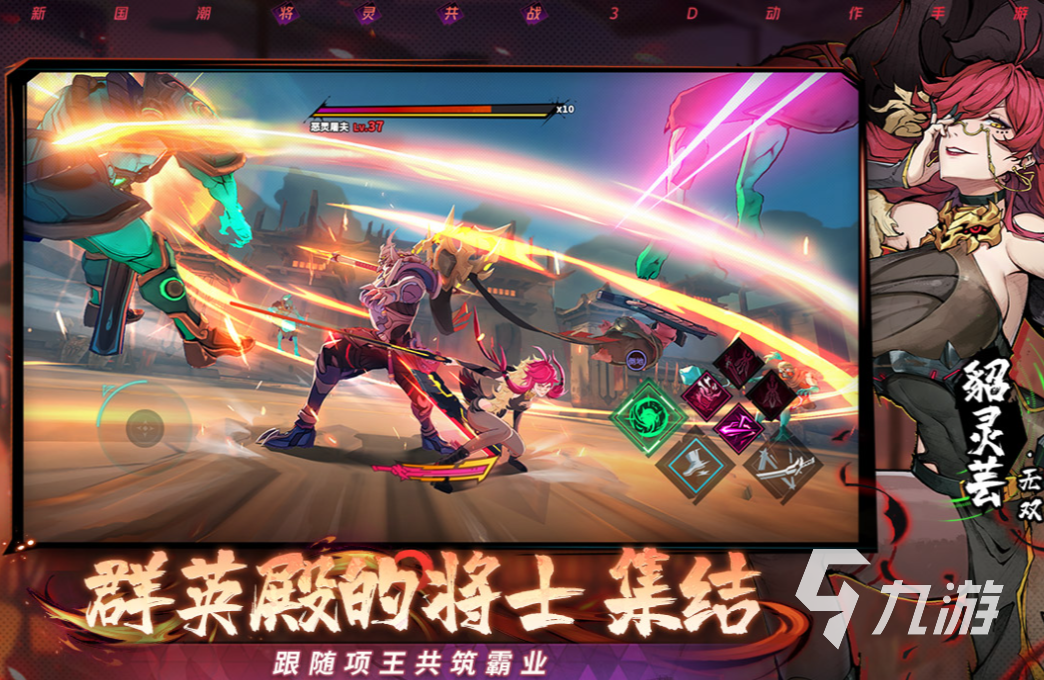 好玩的女性角色好看的手游推荐 2023年女性角色好看的手机游戏有哪些？