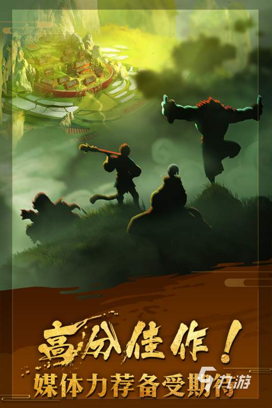 十大适合一个人慢慢玩的手游2022 适合一个人玩的游戏推荐